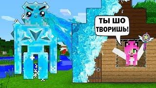 МАЙНКРАФТ, НО МАГИЯ ЛЬДА И ЗАМОРОЗКИ И ВОЛШЕБСТВО! СТАЛА ВОЛШЕБНИКОМ В MINECRAFT