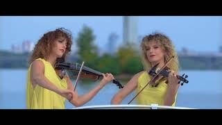 Улюблений Київ                               Paganini 24 caprice by Amore twins duo