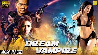 Dream Vampire | Hollywood Action  Movie Hindi Dubbed | Superhit Hindi Thriller Movie | Golf Pichaya