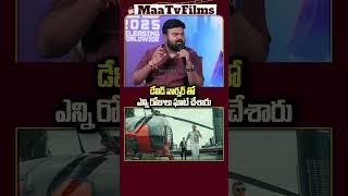 Venky Kudumula REVEALS How Many Days David Warner Shot for Robinhood Movie! 