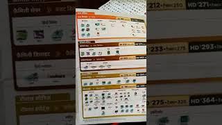 Dish Tv Letest pamplet pack List | dish tv month pack price list