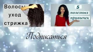 Как перестать покупать лишнее Долой хлам! https://youtu.be/55EhwAhgToY