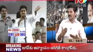 Jagan Speech ends with ''JAI YSR''.part-I - 02-09-2009.