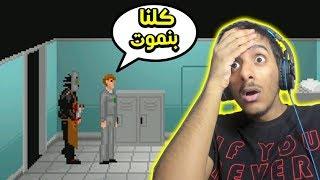 7 ايام للهروب : ايش قاعد يصير في السفينة؟؟ | 7 Days a skeptic #2