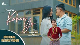 KAHANI YO || OFFICIAL MUSIC VIDEO || PROGESH || AAKANSHA || FUTURE i PRODUCTION