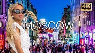  A Walk Through Nikolskaya: Moscow's Most Popular Pedestrian Street