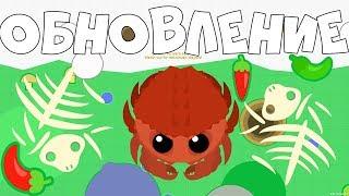 НОВОЕ ОБНОВЛЕНИЕ В МОПИО И СХОДКА СОЮЗНИКОВ MOPE.IO