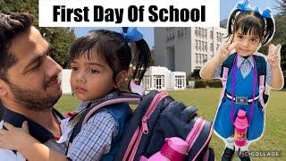 First Day of School | Ananya gye aj school