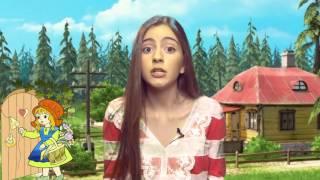 Հեքիաթ Դալիթայի հետ "Կարմիր Գլխարկը"/Fairy tale with Dalita "Little Red Riding Hood"