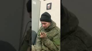 Звонок военнопленного маме. Нас никто не бьёт, кормят...