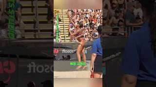 비치발리볼 중계를 안해주는 이유
