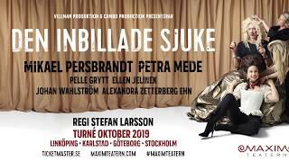 Den inbillades sjuke Turné 2019