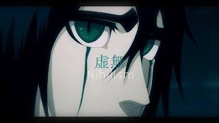 Ulquiorra Schiffer AMV - Emptiness