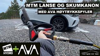 MTM PF22 og MTM-lanse til din AVA Høytrykkspyler