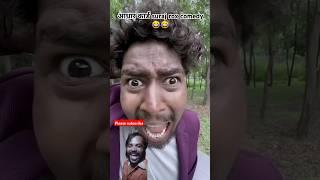 आधार कार्ड  #comedy #realfools #vikramcomedyvideo #vikramfunnyvideo #memes@realfoolsshorts63