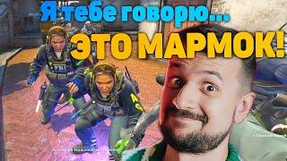 МАРМОК УДИВИЛ ВСЕХ НА ПАБЛИКЕ CS:GO