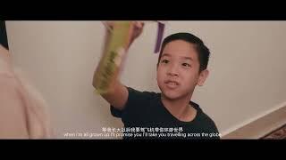 CNY video 2020