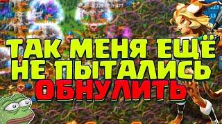 ЗЛАЯ ГИЛЬДИЯ ПЫТАЕТСЯ ОБНУЛИТЬ 1М Т3! ОНИ НАУЧАТ НАБИВАТЬ КИЛЫ БЕЗ ПОТЕРЬ! [Lords Mobile]