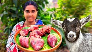  How to Make Goat Heart Curry (Epic Recipe) |  Goat Heart Recipe | Aahar Bangla