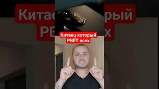 Самый Крутой Смартфон в 2023г - Blackview A200 Pro