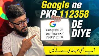 I Earned 112358Rs Online FREE From Google | How To Claim Google Ad Credit | Digital Marketing 2024