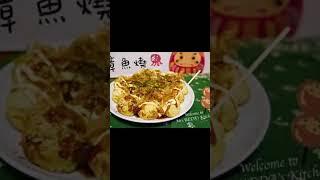 章魚燒