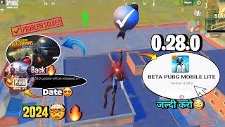 Pubg Lite New 0.28.0 Beta Comeback Update 2024 | Pubg Mobile Lite 0.28.0 Update Download 2024 