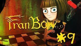 #9 FRAN BOW - ГЛАВА 5 - Дом безумия, часть 1