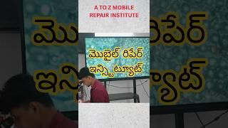 #mobile repair #MOBILE Repair course