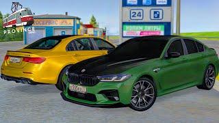 купил BMW M5 LCI и MERCEDES E63 S за 50кк! КАКАЯ ТАЧКА ЛУЧШЕ В 2024 MTA PROVINCE?