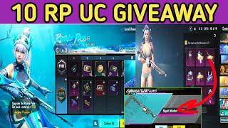 10 RP Giveaway A8 Royal Pass | BGMI New Classic Crate opening trick | BGMI A8 Royal Pass |