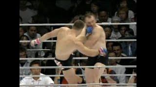 Cro Cop vs Igor Vovchanchyn - Pride FC - Total Elimination 2003