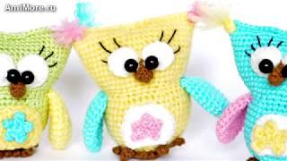 Амигуруми: схема Совушка. Игрушки вязаные крючком - Free crochet patterns.