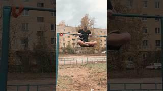 #gimbarr #workout #sports #fitness #турник #calisthenics #gym #muscle #sport