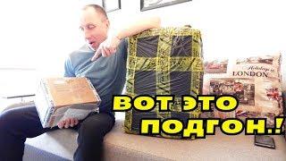 ОТКРЫЛИ ПОСЫЛКУ И АФИГЕЛИ! КРУТОЙ ПОДГОН ОТ СПОНСОРОВ!