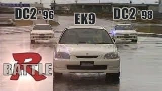 [ENG CC] Type R battle - Integra DC2 98 spec vs. 96 spec vs. Civic EK9 Maze 1998