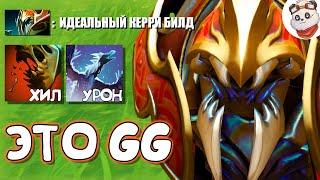 НОВЫЙ СЕЗОН в CUSTOM HERO CHAOS / СЕГОДНЯ МНЕ ВЕЗЁТ СО СКИЛАМИ! КЕРРИ НЮКС!