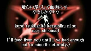 Under the scarlet moon, insane laughter of  solitude w/lyrics (english, romaji, kanji)