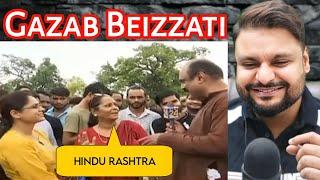 कर्बला के फोटो को कहा ग़ज़वा इ हिन्द, हिन्दू राष्ट्र पर हुई बहस, Andhbhakt | Karbala