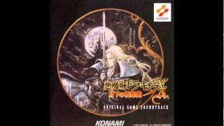 Castlevania Symphony of the Night Soundtrack - Path of the Departed