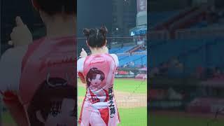 開心扭動的李多慧 20231006