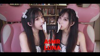 【小女巫露娜ASMR】High Heel & Licking ears& Slime (No Talking)