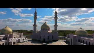 Болгар Белая мечеть Никах. Никах Болгары. Аэросъемка Казань @SKYTATAR
