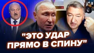 Соратник Путина разнес "СВО" в прямом эфире. В сети СКАНДАЛ. Лукашенко ПРЕДАЛ БУКЕРНОГО. Лучшее