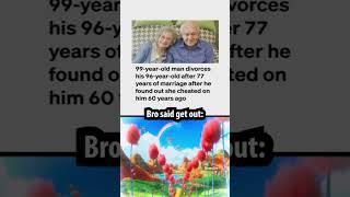 get out get out