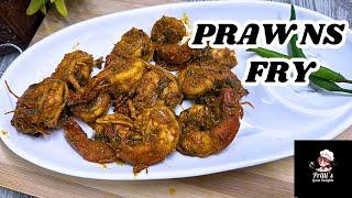 How To Make Prawns Fry Recipe | Sungta Fry Recipe | Jhinga Fry Recipe | Prawns  Recipe.