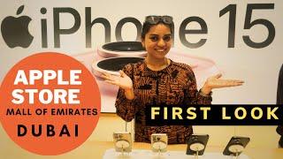 iPhone 15 at Mall of Emirates Dubai Apple Store| First Impressions#dubai #iphone