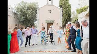atempo musicband vol 4