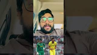 Australia Vs South Africa || Semi Final || World Cup 2023