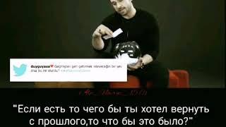 Альп Навруз отвечает на вопросы из "Onediyo"  СМОТРИТЕ. Ставте лайк